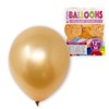 Allgala 50 PC 12" Helium Grade Premium Latex Balloons-Gold-BL52903