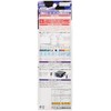 Amon AODEA audio system harness with TOYOTA wide panel, for