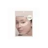 마르시끄 링클 리페어 하이드로겔 아이 패치 18매+18매 Marsique Wrinkle Repair