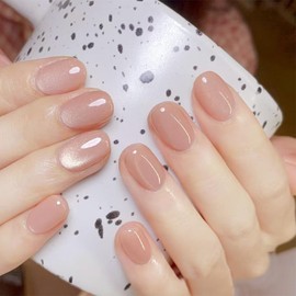 Cat Eye Magnetic Gel Polish (B13-Peach Pink)