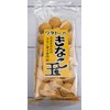 Watato Kinako Balls 18 Pieces x 3 Bags Set