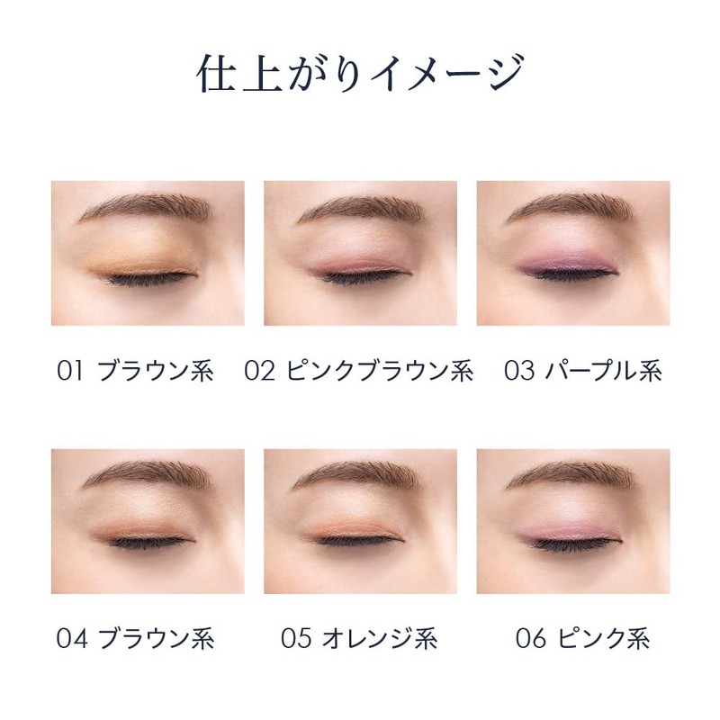 media luxe eye color 05