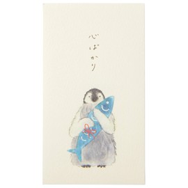 Arisaka Senzando Pochi Pouch, Set of 3, Includes Stickers (Penguin and Fish), Penguin, Small Pouch