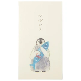 Arisaka Senzando Pochi Pouch, Set of 3, Includes Stickers (Penguin and Fish), Penguin, Small Pouch