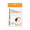 CNP 차앤박 CNP 하이드로겔 아이 리프팅 패치 8패치 196276 Cha&Park