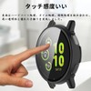 YAODLE GARMIN Vivoactive 5 Cover, PC Material (GARMIN) GARMIN active