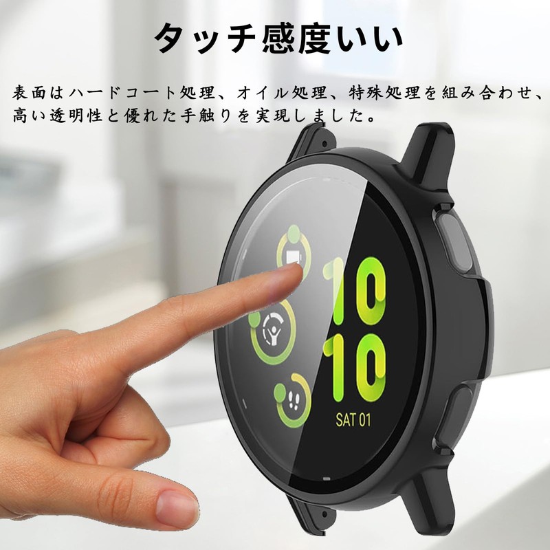 YAODLE GARMIN Vivoactive 5 Cover, PC Material (GARMIN) GARMIN active