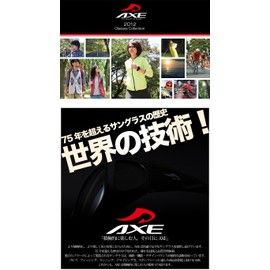 AXE Polarized Over Sunglasses SG 602P GM Men Women, Black