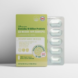 deep sea Fart odor, promotes bowel movement, stomach gas, Lactobacillus longum, 10 billion lactic acid bacteria nutritional supplement, approximately 2 months supply / 방귀냄새 장운동 촉진 뱃속 가스 락토바실러스균 롱검 100억 유산균 영양제 약 2개월분