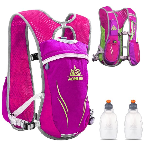 YAPJEB Running Hydration Vest, Hiking Backpack with 2 pcs 250