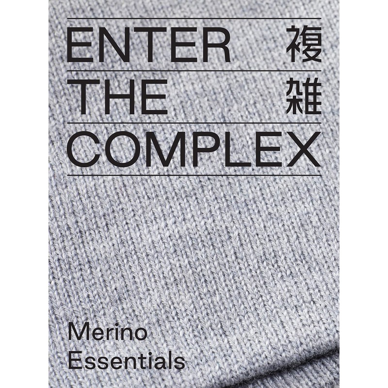 Enter the Complex® Merino Scarf Made of 100% Finest Merino