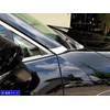 BRIGHTZ RAV4 PHV AXAP54 Plated Front Corner Panel [COR-MOL-012] XAP54
