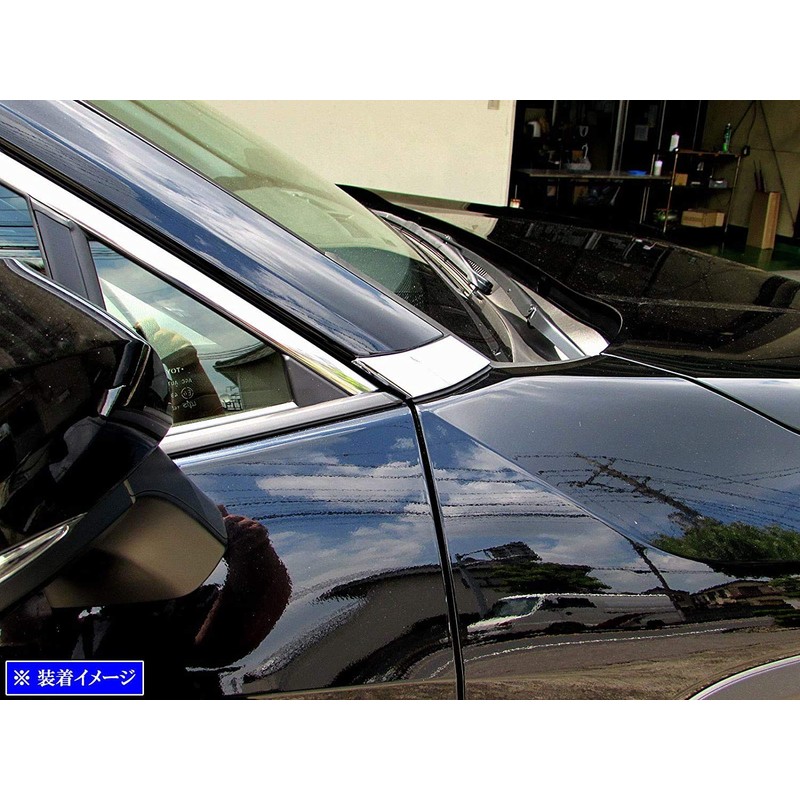 BRIGHTZ RAV4 PHV AXAP54 Plated Front Corner Panel [COR-MOL-012] XAP54