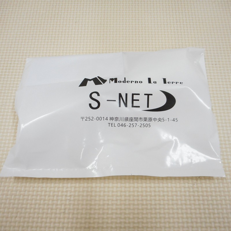 S-NET DC 12V LED Downlight, 3W, Small Down Light, Warm,