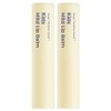 Gungjung Secret Kids Mild Lip Balm 3.3g, signature scent, 2 pcs / 궁중비책 키즈 마일드 립밤 3.3g, 시그니처향, 2개