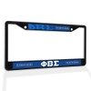 Fastasticdeals Metal Insert License Plate Frame Phi Beta Sigma Weatherproof