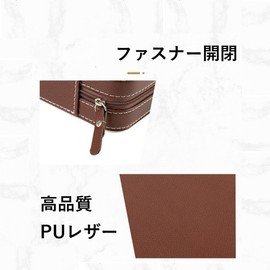 XIHAMA Watch Storage Case, Watch Storage Box, Watch Case, Leather Case, Watch Box, For 2 Pieces, 4 or 8 Pieces, Women's, Men's, Zipper, Display, Exhibition, Collection Case, Portable, Travel, Business