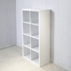 Zaboro Smart Cube 8-Cube Organizer Storage with Opened Back Shelves,2