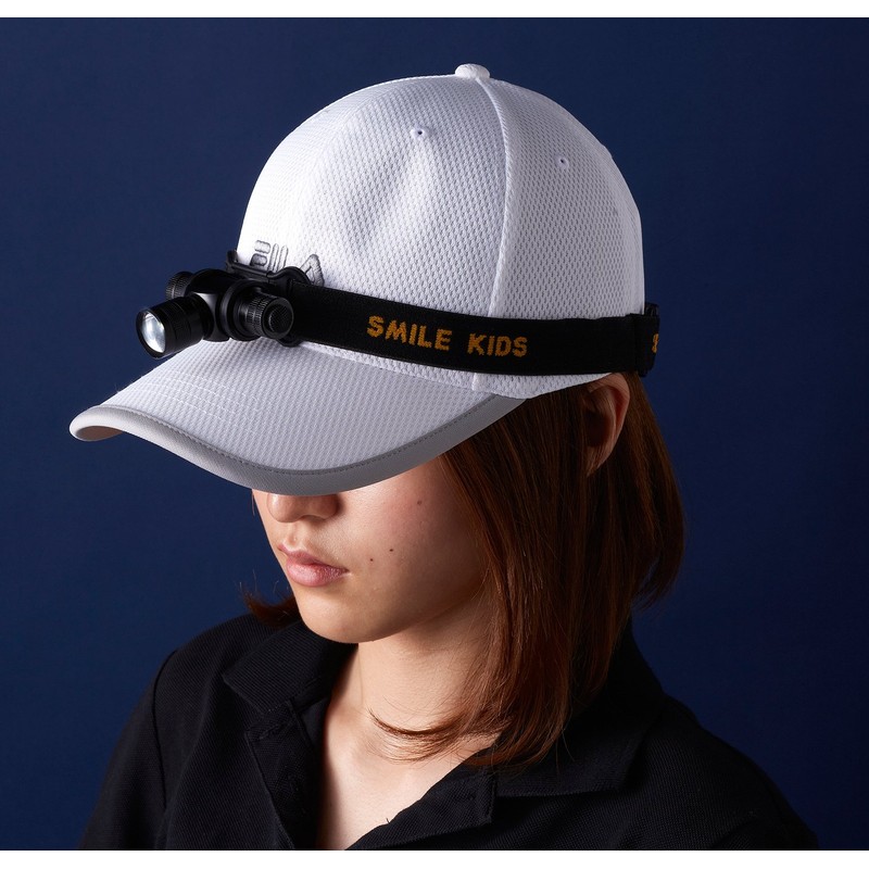 Asahi Denki Kasei Smile Kids ACA-3101 LED Aluminum Head Lamp
