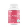 Unij Healthcare Partner High-content haskap berry effect Haskap berry approx.