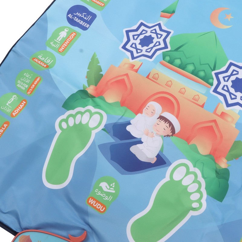 Music Interactive Prayer Mat 36 Modes Adjustable Electronic Muslim Interactive
