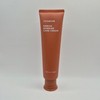 Ayunchae Enrich Bonding Cream 150ml / 아윤채 인리치 본딩 크림 150ml