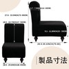 TIANSHU Sofa Cover, 1 Seat, Armless, Chair Cover, Solid, Vertical