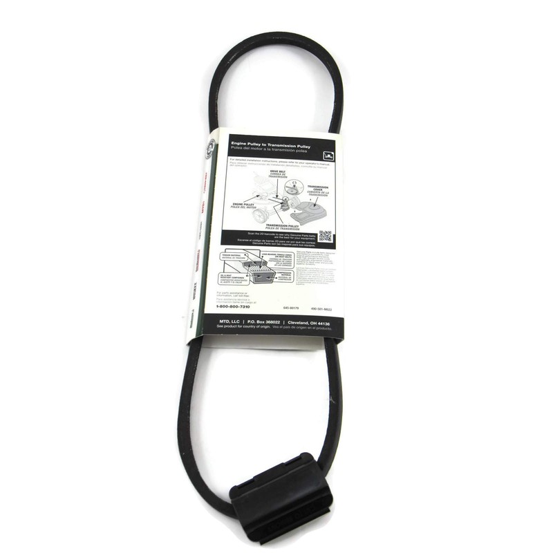 MTD Genuine Parts 490-501-M022 Drive Belts
