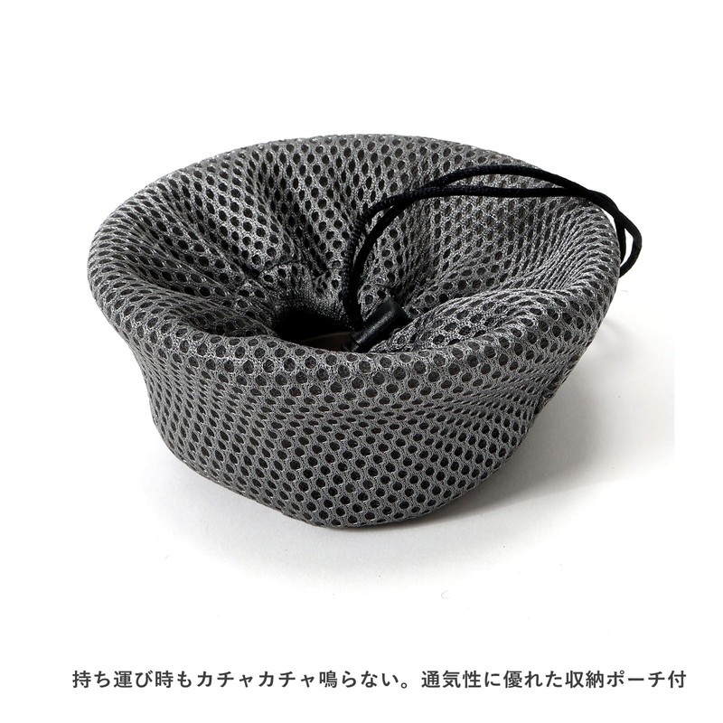 FOXTAIL Pure Titanium, Shell Cup, 10.1 fl oz (300 ml)