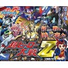 Future Card Buddy Fight DDD (Triple-Dee) BF-D-EB02 Extra Booster Vol.