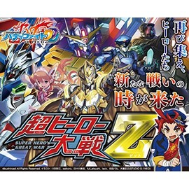 Future Card Buddy Fight DDD (Triple-Dee) BF-D-EB02 Extra Booster Vol. 2, Super Hero Wars Z Box
