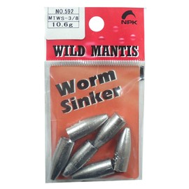 nakazima No. 592 wa-musinka- 3/8 10.6 G