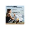 BESTIES NATURAL SOY 1박스 12개입 BESTIES NATURAL SOY Box of