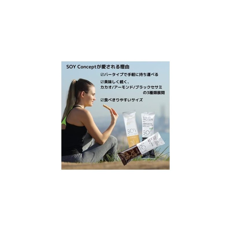 BESTIES NATURAL SOY 1박스 12개입 BESTIES NATURAL SOY Box of