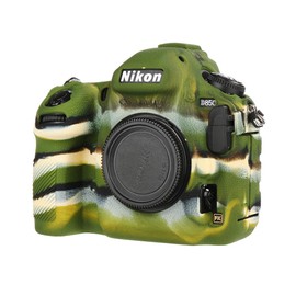 STSEETOP Camera Case for Nikon D850 - Silicone Protective DSLR Skin Cover, Detachable Cage, Shockproof, Dustproof (Camouflage)