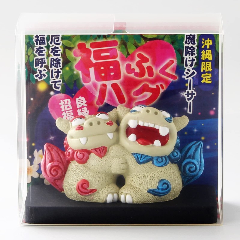 Fukufuku Hugshisa Protection Evil Protection Good Luck Figurine Okinawa Souvenir