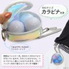 Golf Ball Case Ball Holder with Carabiner Aurora Color Women