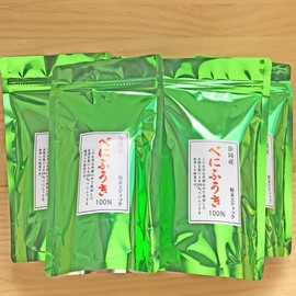 Benifuuki Green Tea Powder Sticks, 0.03 oz (0.8 g) x 30 Pieces, Value 5 Bags Set From Tea Fields