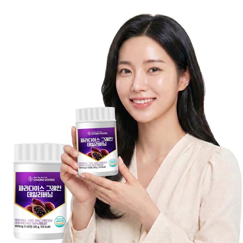Paradise Grain Daily Burning Paradise Grain Effectiveness 60 tablets /