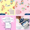 Cluster Kids Handkerchief [Completely Made in Japan] 100% Cotton Gauze