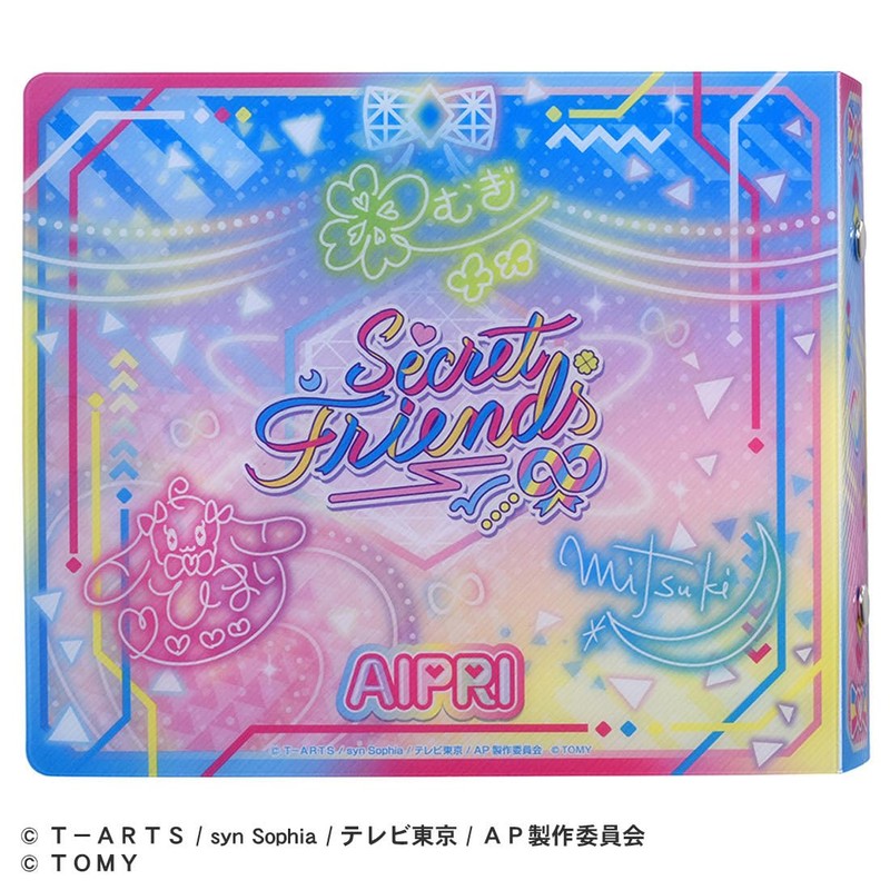 Secret iPri Secret Eye Pri Card Album Secret Friends ∞