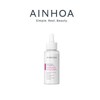 Ainoa Vegan Collagen Plus Absolute Pebble Skin Serum 50ml / 아이노아 비건 콜라겐 플러스 엡솔루트 펩니스 세럼 50ml