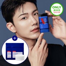 DEWY CEL True Beam Foundation 12g Set (+Toner Pad 20P) - [SET] Foundation 12g (+Toner Pad 20P)