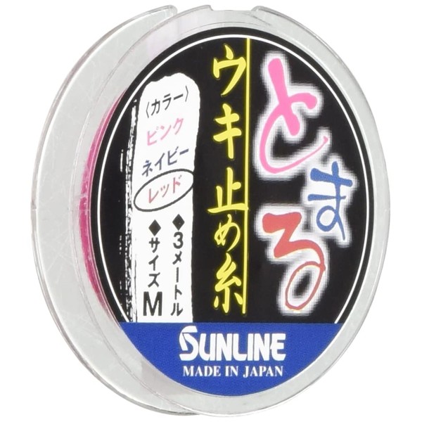 Sun Sunline (Sunline) Line and Tunes Float Stop Thread 3 m Red, Medium