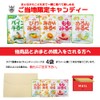Shizuoka Limited Melon Milk Sakuma Confectionery Candy Individual Packaging Crispy