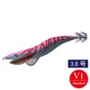Keyston Egi Sharp V1 No. 3.8 Red Samurai (Purple Pink