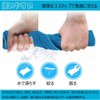 Cooling Towel, Orange, Cool Towel, Super Cool, Ice, Cool, Cool,