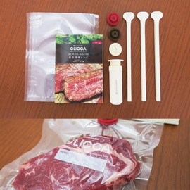 Vacuum cooking also can Vacuum Pack Kit clicca (kurikka) Sous Vide Vacuum cooking recipes with (Food Preserve and Vacuum and Cooks) CL2BP – 3 