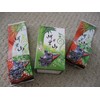 2 X 4.5 Oz (126 g) vacuum sealed bag of