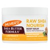 Unbranded Palmer’s Shea Butter Formula Raw African Shea Butter Balm,